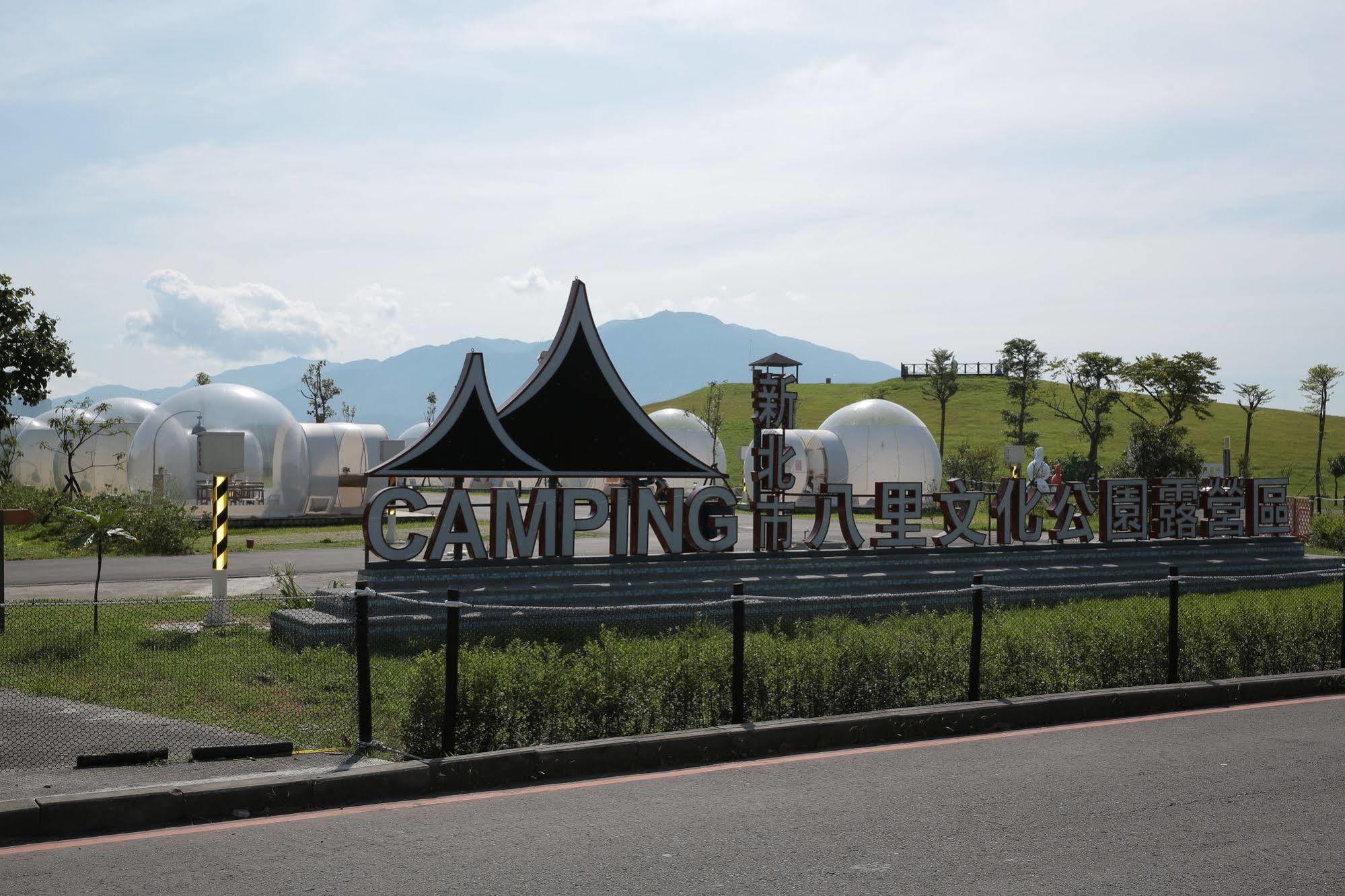 Hotel Bubble Wow Bali New Taipei City Exteriér fotografie